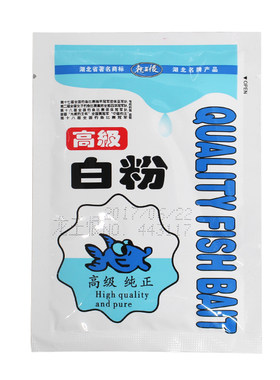 龙王恨鲢鳙鱼饵蒜粉白粉添加剂