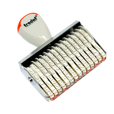 数字印章小号可调节0-9生产日期