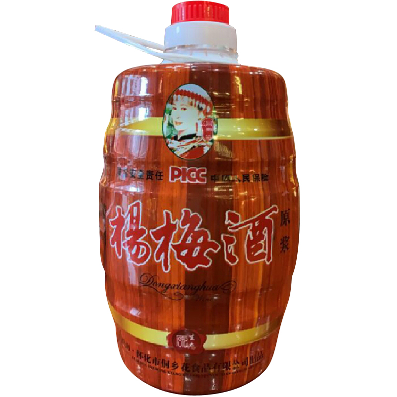湖南靖州桶装自酿8度5斤梅子酒