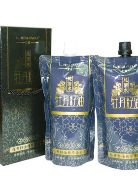 立典染发牡丹籽油精华染发霜