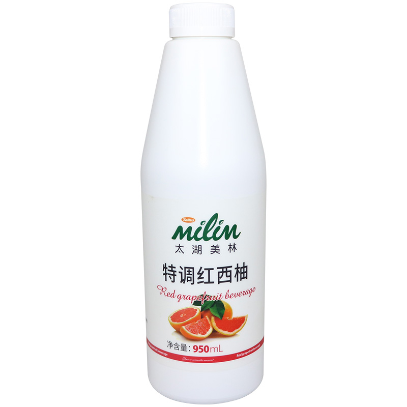 太湖美林特调原浆百香果红西柚汁
