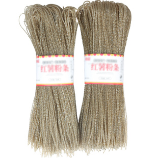 细红薯粉条四川特产手工红苕地瓜粉丝火锅食材粉皮苕皮3斤酸辣粉