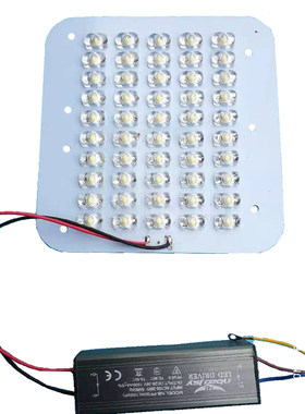 LED路灯灯板电源恒流驱动整流器变压器灯芯PCB板模组配件维修板