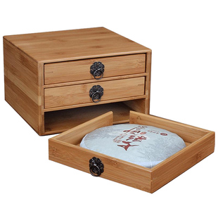 茗阳竹木普洱茶盒茶具茶饼存储收纳分茶盘包邮茶叶储藏柜箱三层