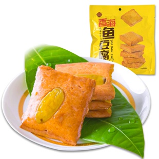 香海鱼豆腐100g豆干辣零食豆腐干解馋零食小吃休闲食品夜宵小包装