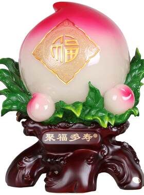 大号长辈创意礼品送老人寿桃