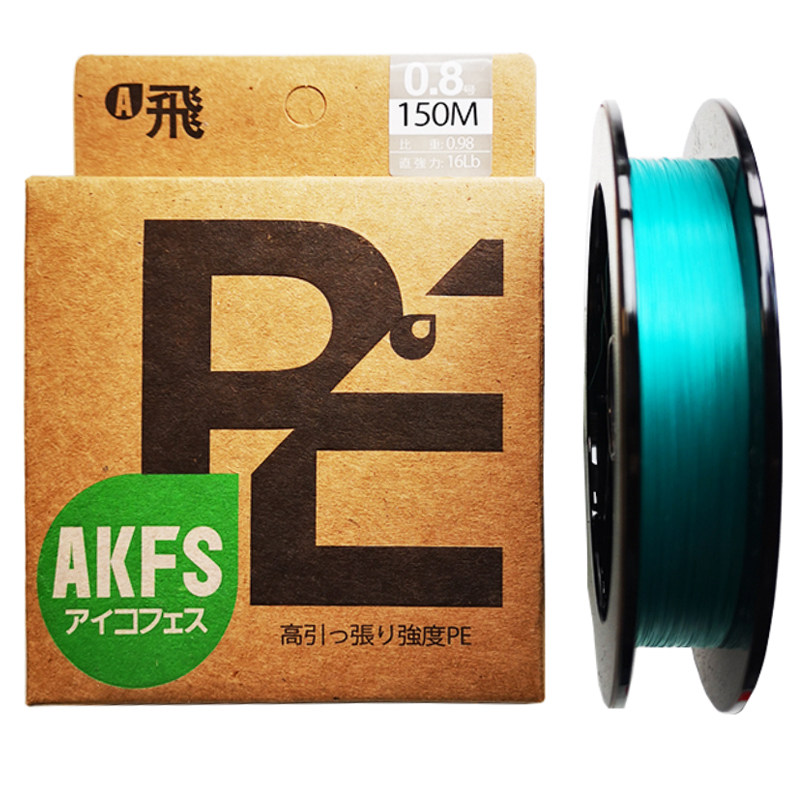 akfs爱克飞丝路亚pe线顺滑远投