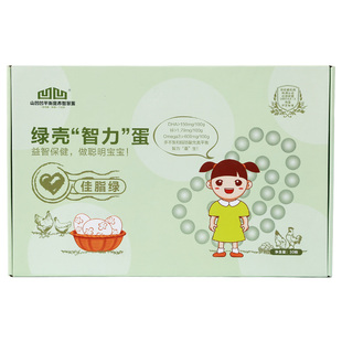 山凹凹新鲜鸡蛋谷物粮食无菌无公害营养绿壳蛋陕西丹凤特产礼盒装