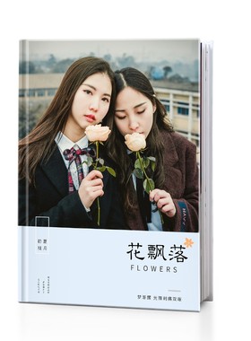 毕业照片书定制相册本纪念册订做