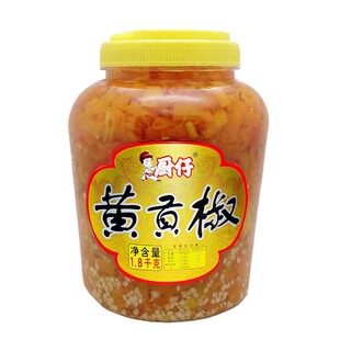包邮厨仔黄贡椒1.8kg 酱椒黄辣椒酱正宗湘味湖南特产黄剁椒鱼头