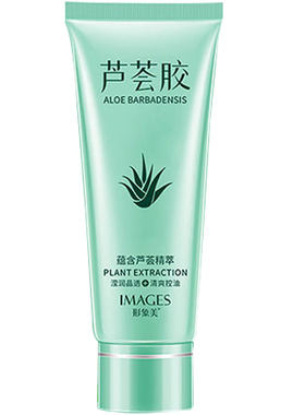 正品卢会保湿补水芦荟胶
