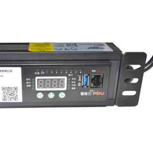2U16口特普瑞斯485SNMP智能pdu