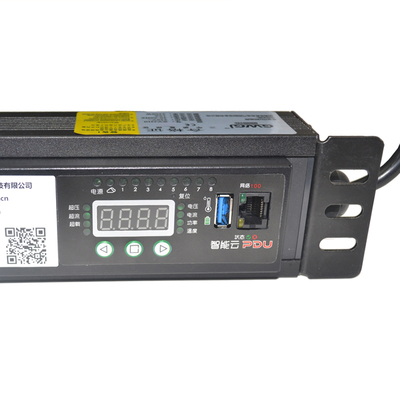 2U16口特普瑞斯485SNMP智能pdu