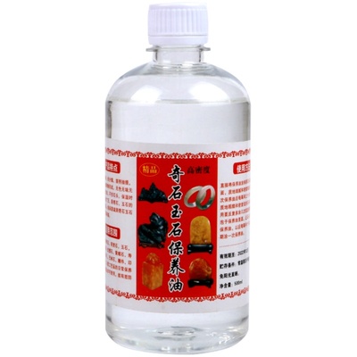 黄龙玉翡翠蜡油玛瑙上光大瓶石头