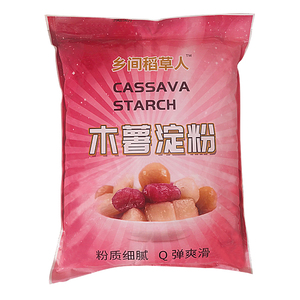 木薯淀粉5斤芋圆粉纯木薯粉珍珠奶茶芋圆钵仔糕甜品原料1kg包邮