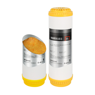 万泉达10寸树脂滤芯 净水器阳离子交换软化去垢滤芯 十寸软化树脂