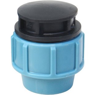 灌溉pe管堵头塑料水管快速接头喷灌滴灌水管配件锁扣活接管帽4分