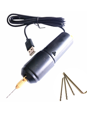 手工diydiy成品手工塑料珍珠