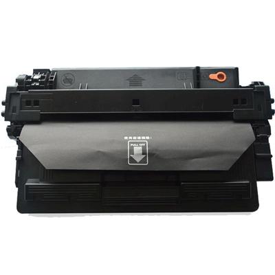 陶博SP310硒鼓打印机碳粉盒