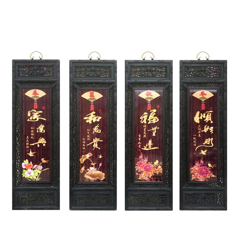陶瓷中式风实木框客厅装饰画