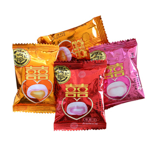 徐福记夹馅棉花糖草莓味夹心软糖喜字结婚喜糖散装糖果零食批发