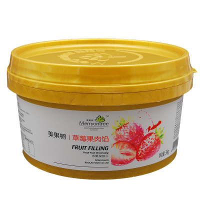 美果树果馅芒果草莓杨枝甘露3kg