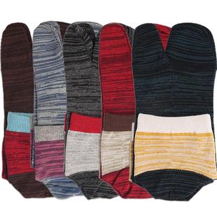 二指袜男士中筒秋冬短筒棉袜马蹄两指分趾袜人字拖袜子猪蹄鞋潮袜