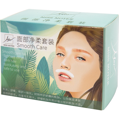 missmoter漂胡剂面部温和漂眉膏
