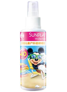 曼秀雷敦新碧儿童防晒霜防紫外线