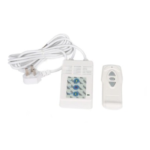 通用投影幕红外遥控器升降开关投影机电动投影幕布红外无线遥控器