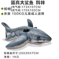 Большая акула крепление+газовое насос