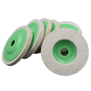 羊毛轮镜面打磨不锈钢抛光轮金属木工石材抛光片角磨机磨片毛毡轮
