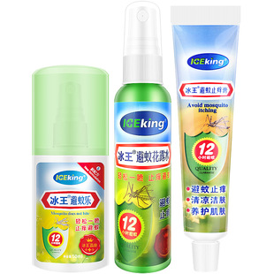 冰王野菊花止痒花露水宝宝蚊虫叮咬止痒膏止痒喷雾户外便携