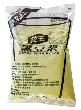 龙王速溶黄豆黑豆浆营养早餐