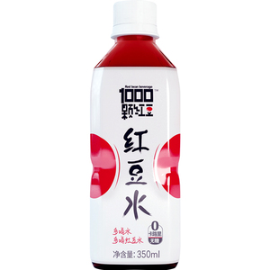 可漾红豆水0卡零糖脂运动健身饮品