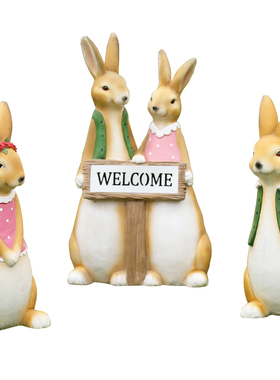 庭院大号兔子花盆园林卡通动物