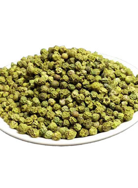 进口绿胡椒500克包邮颗粒