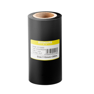 欣码混合基碳带40~110mm 300m条码铜版标签纸打印机色带70 80 不干胶碳带条码纸TSC 立象 佳博打印机碳带