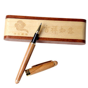 桃木文昌笔签字笔特色礼物刻字笔订制商务木雕练字笔送礼品