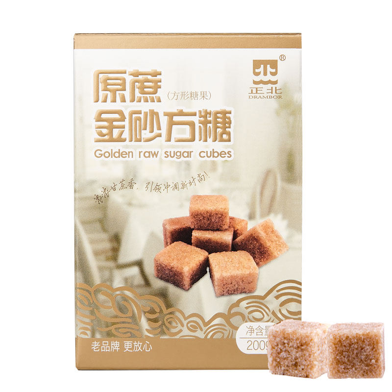 正北牌原蔗金砂方糖200g咖啡调糖奶茶伴侣烘焙方糖块_虎窝淘