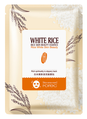 10Pics White Rice Whitening Essence Facial Mask白米精华面膜