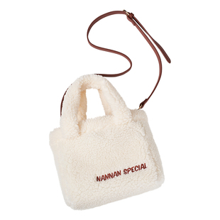 NanNanS崽崽 斜挎手提包包女百搭可爱秋冬日系羊羔毛绒毛茸茸原创