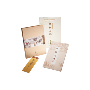 丝绸之路邮票册中国风西安敦煌特色礼品纪念品出国礼物送外国人