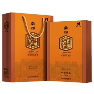 收藏家湖南安化黑茶3斤富硒金花茯砖久扬正品野生古树茯茶礼盒