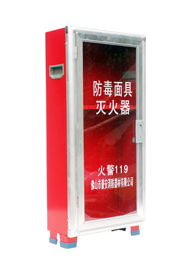 验收通过灭火器消防箱子资质齐全