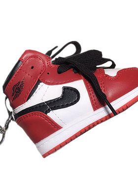 aj1球鞋钥匙扣汽车男生立体