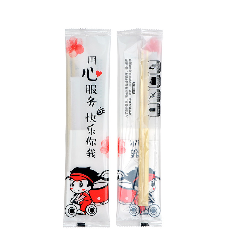 外卖餐具四合一筷子勺子纸巾牙签