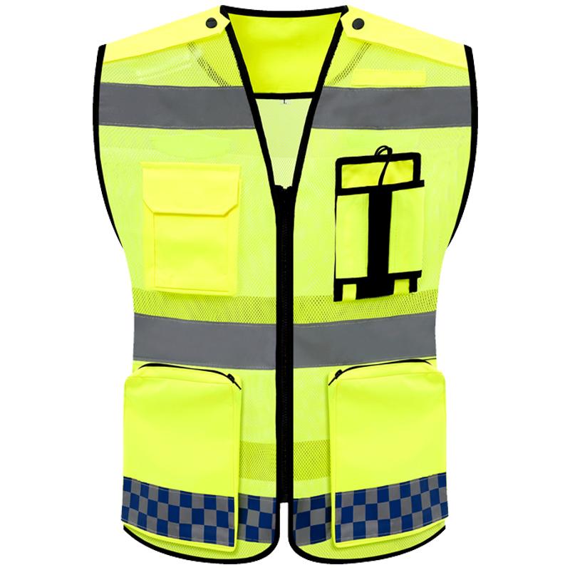 反光背心网透气马甲安全服交通警示反光衣服驾驶员高档执巡逻定制