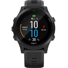 garmin forerunner 945跑步铁三手表2