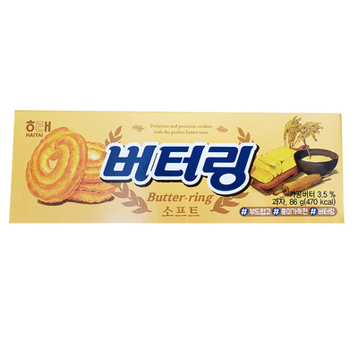 海太韩国65g酥性黄油曲奇饼干